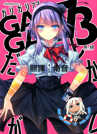 第1頁圖