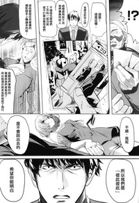 第33页图