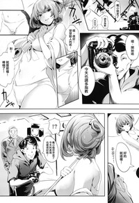 第9页图
