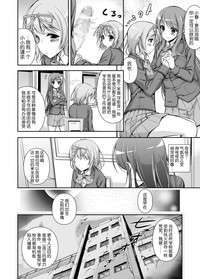 第13頁圖