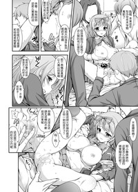 第33頁圖