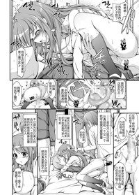 第45頁圖