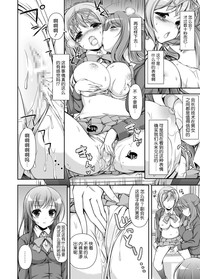 第9頁圖