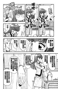 第101頁圖