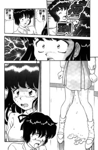 第117頁圖