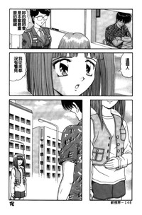 第149頁圖