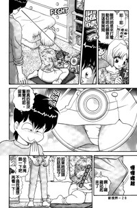 第29頁圖