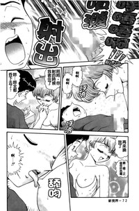 第73頁圖
