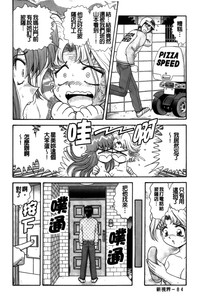 第85頁圖