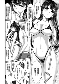 第5页图