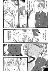 第13頁圖