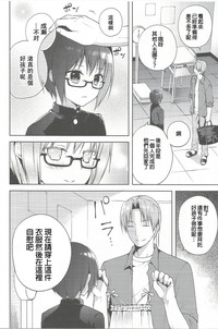 第9頁圖