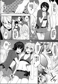第5頁圖