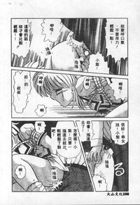 第109页图