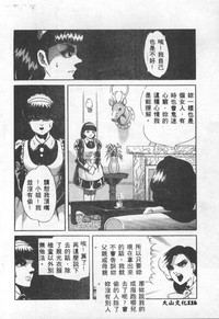 第117页图