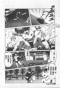 第149页图