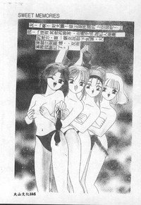 第165页图