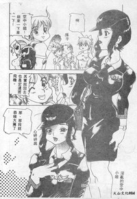 第25页图