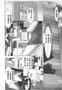 第65页图