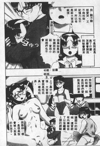 第73页图