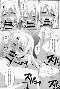 第21頁圖