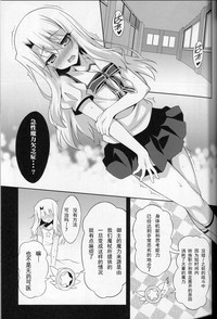 第5頁圖