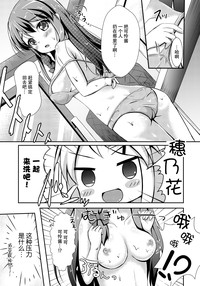 第9页图