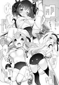 第9頁圖
