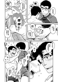 第17頁圖