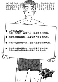 第1頁圖