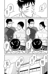 第29頁圖