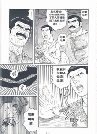 第121頁圖