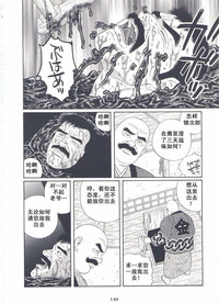 第141頁圖