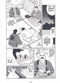 第145頁圖