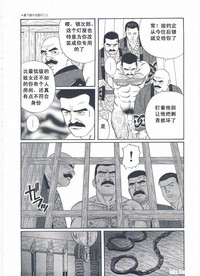 第161頁圖
