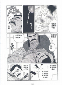 第165頁圖