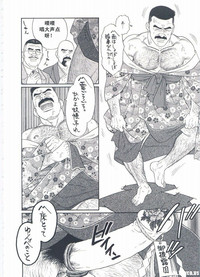 第173頁圖