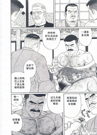 第177頁圖
