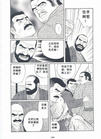 第181頁圖