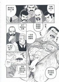 第193頁圖