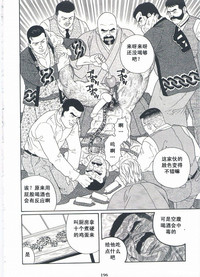 第197頁圖
