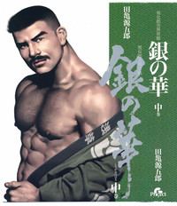 第1頁圖