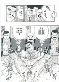 第213頁圖