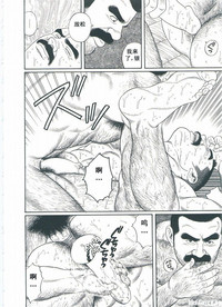 第221頁圖