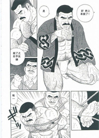 第229頁圖