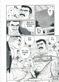 第241頁圖