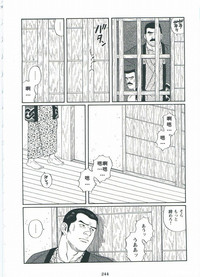 第245頁圖