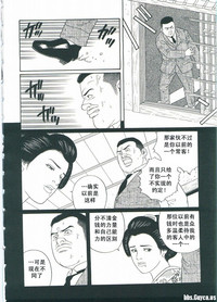 第249頁圖