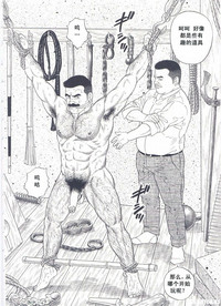 第253頁圖