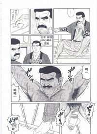 第257頁圖